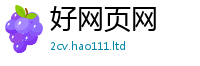 2025新门正版免费资本任7777788888管家婆凤凰网查一下云间玉箭